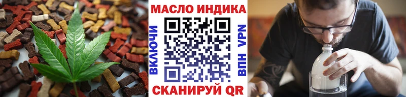 Canna-Cookies марихуана  Калуга 