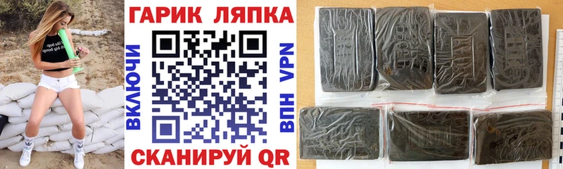 kraken ONION  Калуга  ГАШИШ 40% ТГК 