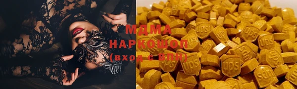 дмт Волосово