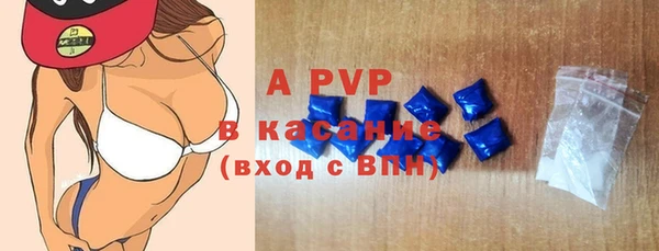 дмт Волосово