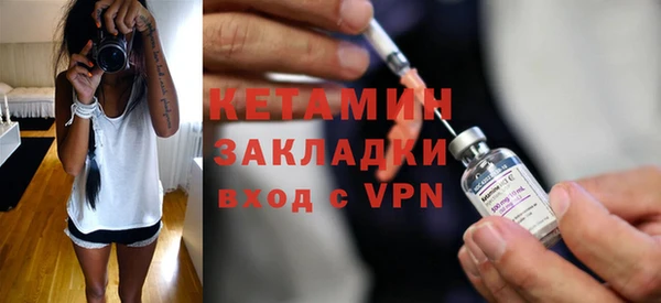 дмт Волосово