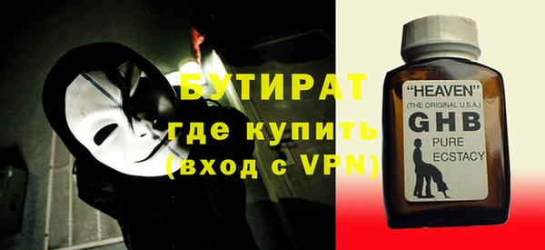 дмт Волосово