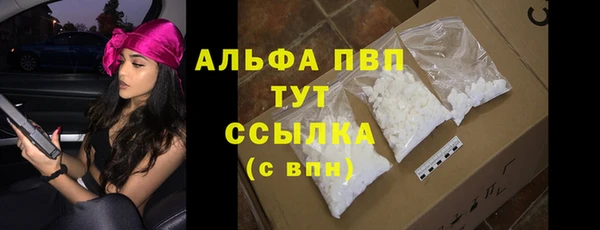 дмт Волосово