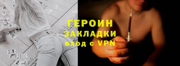 дмт Волосово