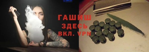 дмт Волосово