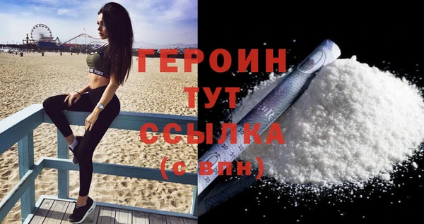 дмт Волосово