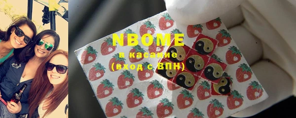 дмт Волосово