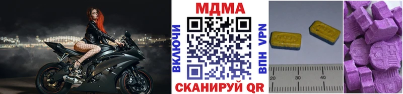 MDMA crystal  ссылка на мегу как зайти  Калуга 