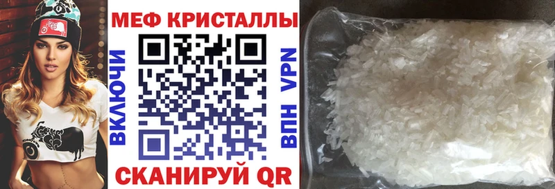 площадка состав  сколько стоит  Калуга  МЯУ-МЯУ 4 MMC 